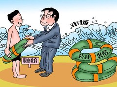 南昌向远轨道技术学校南昌轨道交通学校