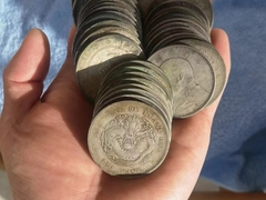 高价上门收购银元