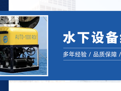 广州化粪池清理