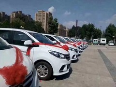 南阳到洛阳拼车电话