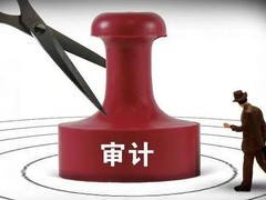 银川评估服务