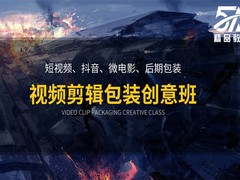 5a精品电脑培训学校