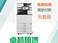 北京明辉卓越科技公司