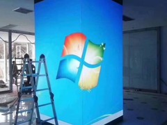 恋维斯礼品