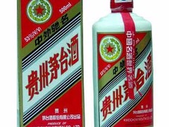 久久烟酒礼品回收