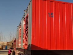 淄博百森机电设备有限公司