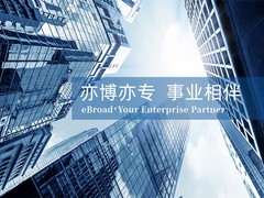 杭州资产评估