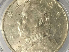 高价上门收购银元