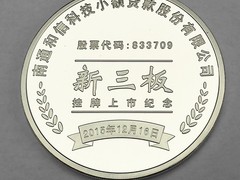 长沙市辉磊工艺品有限公司