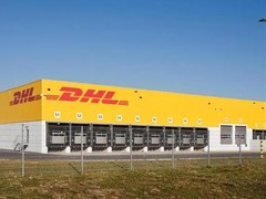 承德DHL