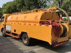 成都汇浈环保工程有限公司