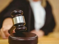 申伦天津律师事务所