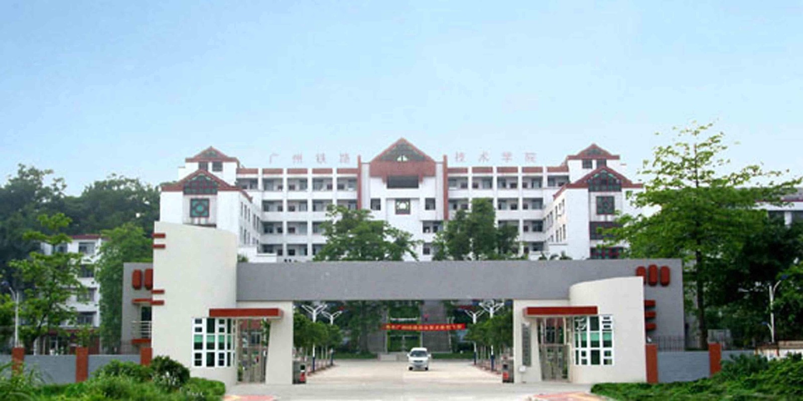 巴中铁路学校夏季作息时间