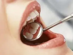 山东职教考试临床口腔招生