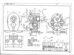 郑州闫工教育科技有限公司