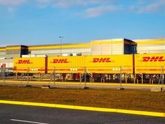 宝应DHL