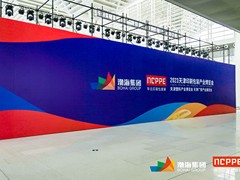 天津印刷包装展