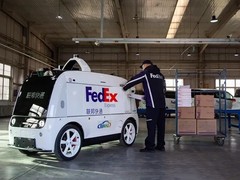开平DHL