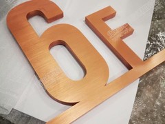 北京鴻業(yè)晶樽廣告有限責任公司