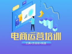 深圳智本教育