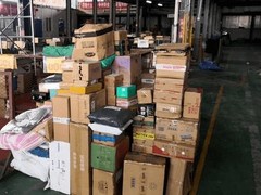 马尾DHL