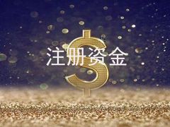 美到美成（重庆）企业管理咨询服务有限公司