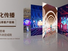郑州出租搭建桁架舞台