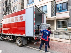 北京遷禧搬家有限公司