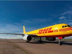 东平DHL