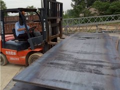 大禹机械工程有限公司