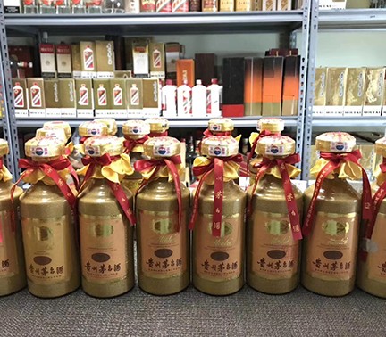 上門回收各種酒水煙酒禮品