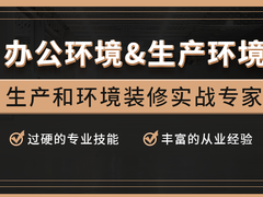 艾派克工程技术有限公司