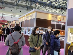 北京珠宝展