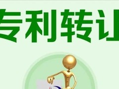 沈阳代理机构