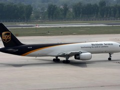 赛罕DHL