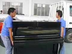 金华搬家公司