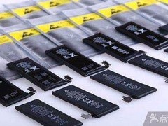武汉商盾科技有限公司苹果维修服务（武汉光谷店）