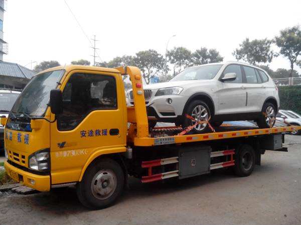 怒江应急拖车救援服务热线