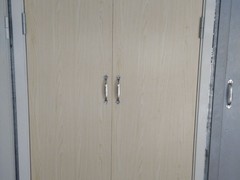 南宁保平安防火材料厂