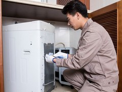 全市家電維修服務(wù)中心