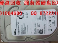 北京鑫恒源服务器设备回收公司