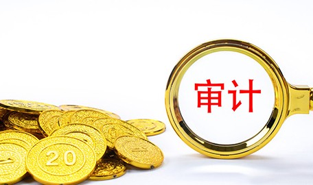 農(nóng)林牧漁業(yè)評估鑒定