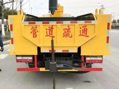 沈阳鹏之发清洁服务有限公司