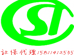 北京中泰智業(yè)管理咨詢有限公司