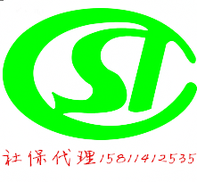 北京中泰智业管理咨询有限公司