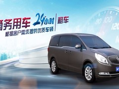 潍坊旅游包车电话