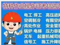 云南昆明滇商挖掘机培训学校（云南挖机培训学校）