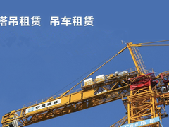 泸州能源设备租赁