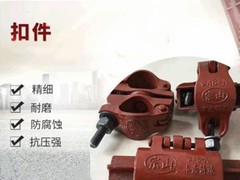 防城港市通鹏建材租赁有限公司