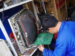 全市家電維修服務(wù)中心